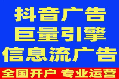 快速开户的秘诀：代理开户的典型案例