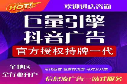 百度推广公司——广告投放的优秀实践