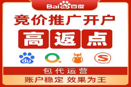 金融行业SEM托管服务效果评估及案例分享