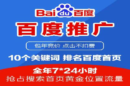 创新广告模式：信息流开户的五大经典案例解读