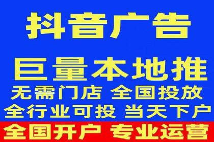 信息流广告投放策略：实战案例与数据解读
